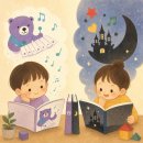도레미곰, 라라랜드 비교 | 같은 곰 이야기, 이렇게 다른 결로 풀려요