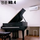 피아노스튜디오H 이미지