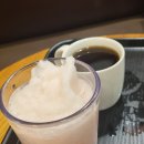(주)커피이엔지 이미지
