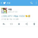 253 이미지