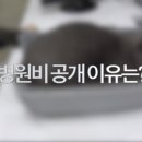 반려동물병원 이미지