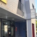 꿈꾸는마카롱 이미지