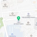 진로진학지원센터사회적협동조합 이미지