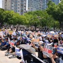 릴리스란 정확히 무엇이며, 어떻게 하는 것인가? (모두가 알고 있지만, 정확히 알지 못하는 릴리스의 진실) | 거리시위사회자 섭외! 관철시키는 방법을 알고 하는 사회자와 시위 함께 하세요