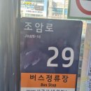 세한운수(주) 이미지