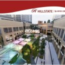 채움부동산공인중개사사무소 이미지