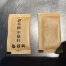 우이마트 이미지