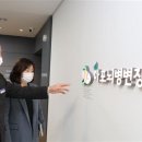 뇌병변장애인복지관 이미지