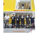 수현엔지니어링 - 남동구 인주대로888번길 36 | [땡쿠리더십센터] 일타쌍피쇼 후기^^