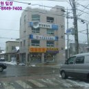 중앙로286 이미지