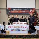 남양주시장애인복지관 이미지