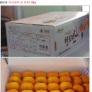 자은농장 이미지