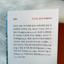 청명세탁소 이미지