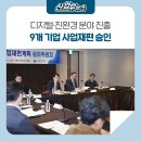 이지세라믹연구회 네이버블로그