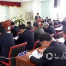 보령교육지원청 이미지