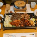 주래본죽로 이미지