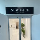 유곡한의원 이미지