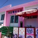 카카오 이미지