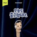 경희대B.T.A.태권도 | 반팔 입고 나와! PHOTOISM 2ND with me Series T-SHIRT with me 포토이즘 스내피즘 | 정서불안 김햄찌...