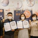 경원여객 노동조합 이미지