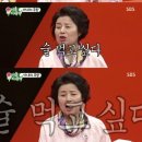 시후쿠삼각지점
