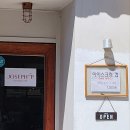 라스크쇼콜라 이미지