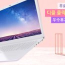북17 이미지