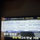 NEW코인노래연습장 이미지