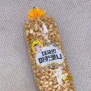 훼밀리마켓 이미지