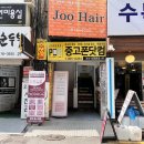 미유에스테틱 이미지