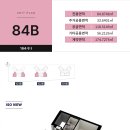 평내호평역 이미지