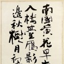 만해기념관 이미지