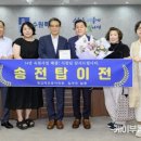 웰빙타운 이미지