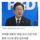 로앤피플법률사무소 이미지