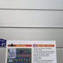 파주 성수캠핑장 이미지