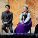 오첩반상 이미지