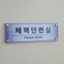 우신고등학교 이미지
