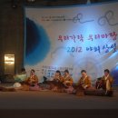 남천둔치2 이미지