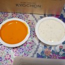 교촌치킨자은냉천점 이미지
