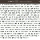 타로카드상담 이미지