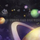 마이플래닛