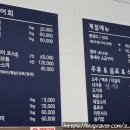 수광호 이미지