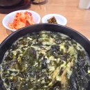 발견! 이미지