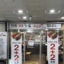 본구이가 | 청라고기집 청라돼지갈비 맛집 구이가 청라점