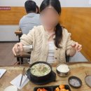 영풍떡방앗간 | 감기걸리고 머리하고 먹고 먹고 먹고..(근데 평일데이트와 임장을 곁들인🏠)