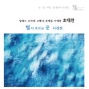 안성천작은미술관 이미지