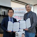 글로벌에셋파트너스
