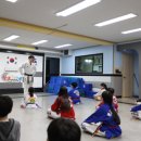 용인대 대한태권도 이미지