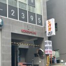 다산 브런치 카페 - 브런치빈 다산점 (브런치 후기)