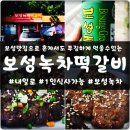 강형옥 이미지